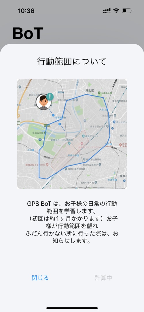 星評価：★★★★☆ イメージ2