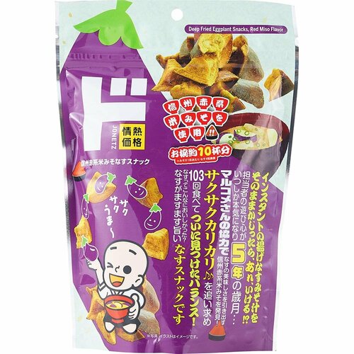 LDおすすめドンキPB食品おすすめ 情熱価格 信州赤系米みそなすスナック イメージ1