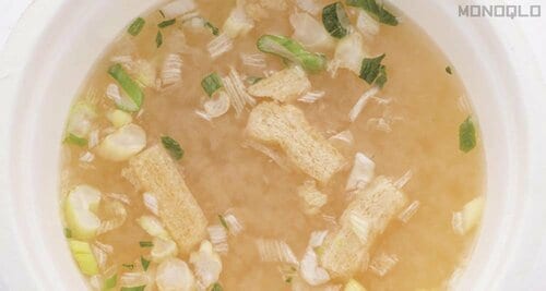 【おいしさ:◯】 減塩インスタント味噌汁おすすめ イメージ