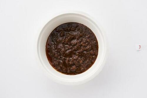 無印良品:素材を生かした 辛くない ジンジャー ドライキーマカレー:レトルト食品