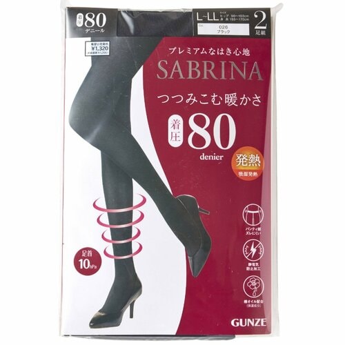 暖かいタイツおすすめ グンゼ サブリナ 【しっかり暖かライン】2足組タイツ。透けにくい80デニール。引き締め着圧付。 イメージ