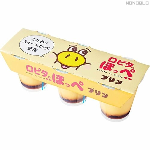 食生活♡♡ロピア「ロピタのほっぺ プリン」 ロピアの大盛りスイーツと冷凍食品おすすめ イメージ2