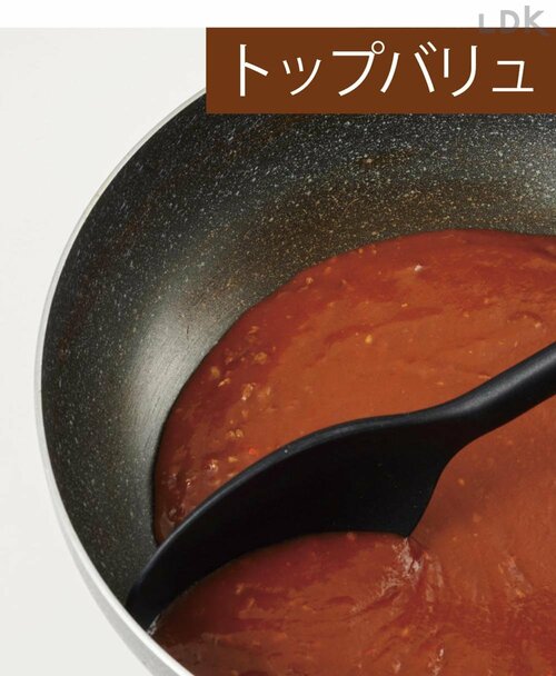 ソースも残さずこそげとる シリコンスプーンおすすめ イメージ