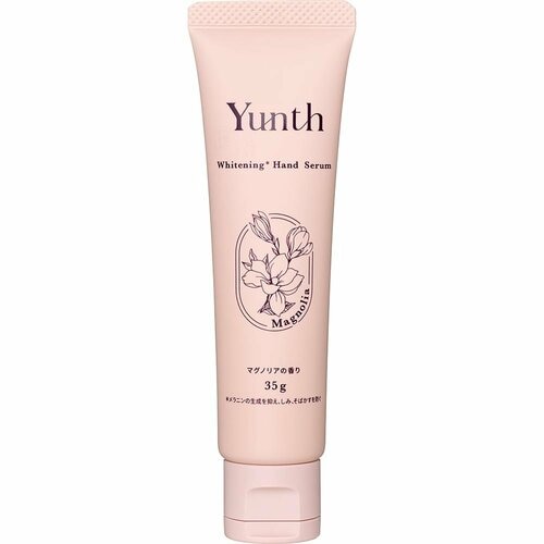 ハンドクリームおすすめ ユンス 美白ハンドセラム イメージ