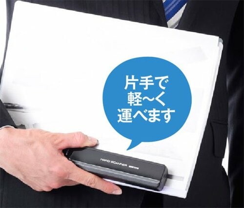 スキャナ:スキャナー:コンパクト:iX:100