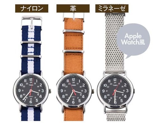 ［松：最終手段です］ それでダメならベルトを交換しましょう イメージ4