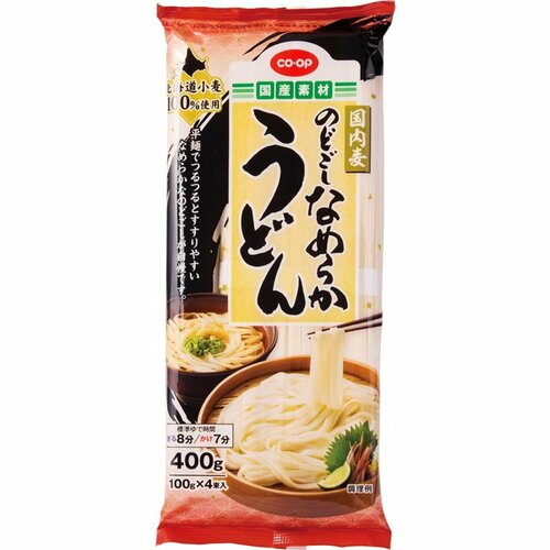 乾麺うどんおすすめ コープ 国内麦 のどごしなめらかうどん イメージ