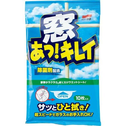 除菌剤配合のウェットシート「窓 あっ！ キレイ」 イメージ