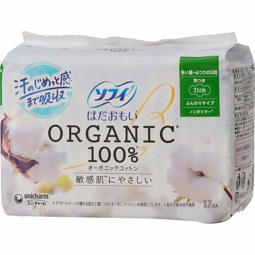 生理用ナプキンおすすめ ソフィ はだおもい オーガニックコットン 昼用 210 羽つき イメージ
