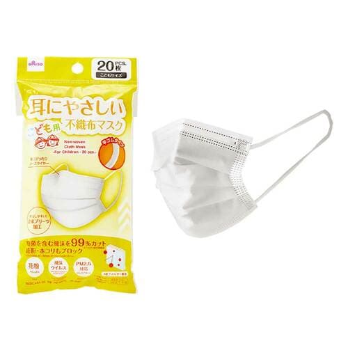 ダイソー 耳にやさしい不織布マスク こども用 イメージ1