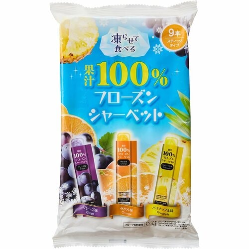 凍らせて食べるゼリー／シャーベットおすすめ リボン 果汁100%フローズンシャーベット イメージ