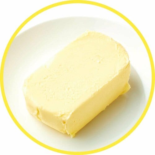 イズニー「チャーニング発酵バター AOP 食塩不使用」 成城石井おすすめ イメージ2