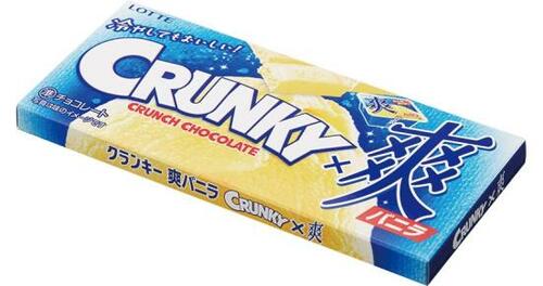 13位: ロッテ クランキー×爽薄いチョコに氷のシャリ感を再現 イメージ