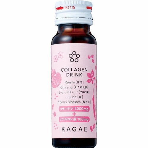 カガエ「コラーゲン ドリンク」 コラーゲンドリンクおすすめ イメージ
