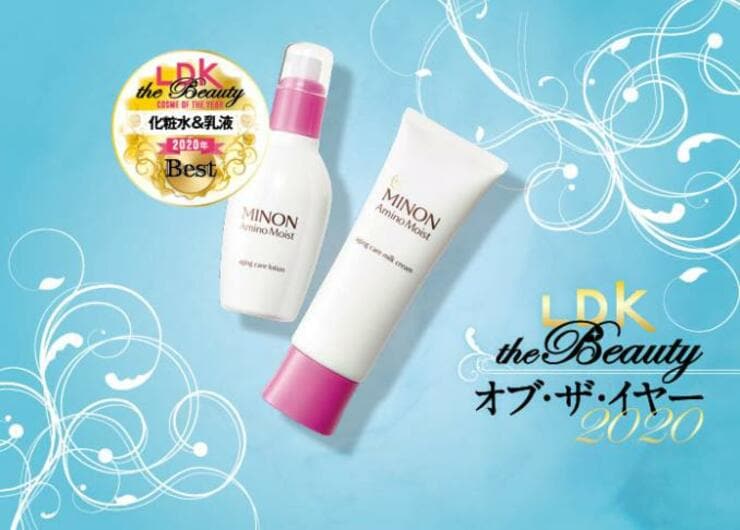 【化粧水＆乳液】エイジングラインならミノン｜『LDK the Beauty』オブ・ザ・イヤー2020