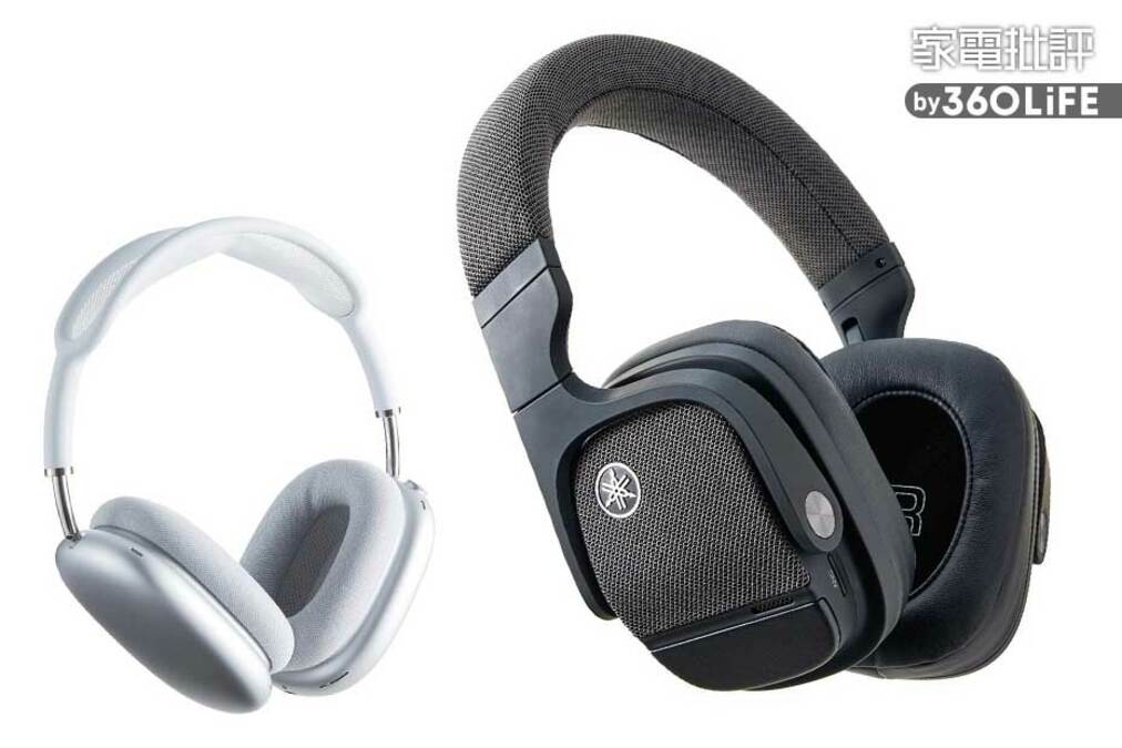YAMAHA YH-L700A ヘッドフォン Amazon.com: YAMAHA YH-L700A Wireless Headphones with 3D