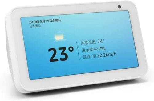 お手頃価格で設定カンタン！ Amazon「Echo Show 5」 イメージ