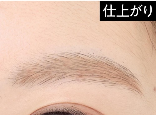 仕上がり 落ちにくいアイブロウおすすめ イメージ