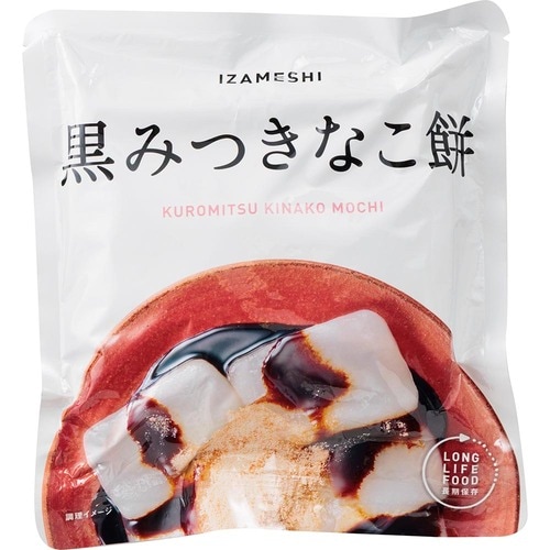 非常食おすすめ 杉田エース IZAMESHI 黒みつきなこ餅 イメージ