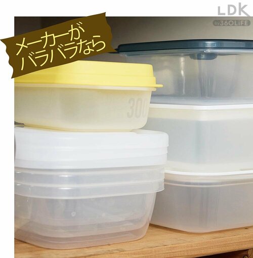 フタをすればホコリも入らない タッパー型保存容器おすすめ イメージ