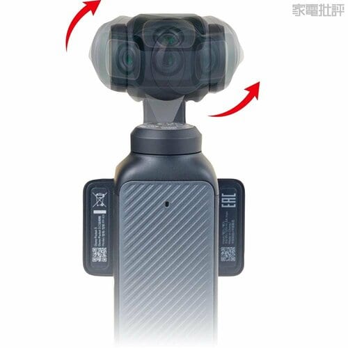 カメラが常に水平を保てる DJI「Osmo Pocket 3」おすすめ イメージ