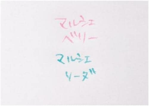 オシャレな色のインクが豊富！うさぎやのボトルインク イメージ3