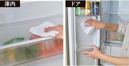 Point1：棚もドアもフラットでお手入れが楽 ニトリ家電おすすめ イメージ