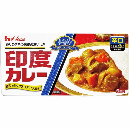 カレールーおすすめ ハウス食品 印度カレー 辛口 イメージ