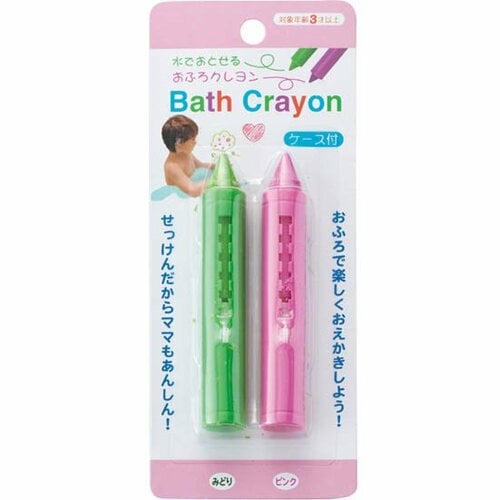 ［実力ナシ！］お風呂で使える クレヨンは発色がビミョーでした イメージ2
