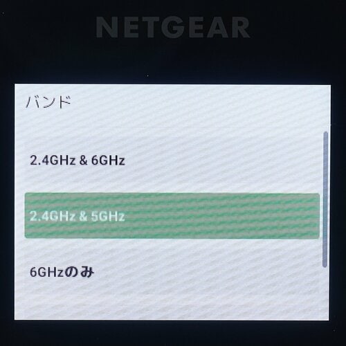 結果:今回のテストではスマホと同等の速度でした モバイルWi-Fiおすすめ イメージ2