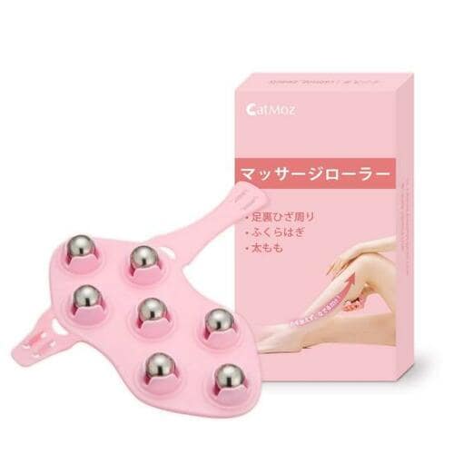 テレビを見ながらできる!太ももダイエットグッズ