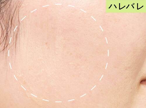 使用感 日焼け止め下地・UV下地おすすめ イメージ