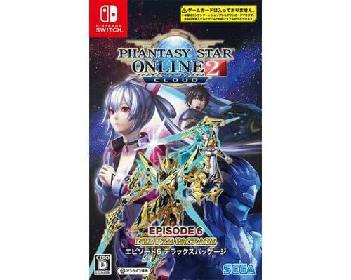 ニンテンドースイッチのRPGおすすめ セガ ファンタシースターオンライン2 クラウド Switch イメージ1