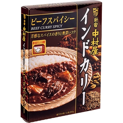 高級レトルトカレーおすすめ 新宿中村屋 インドカリー ビーフスパイシー イメージ
