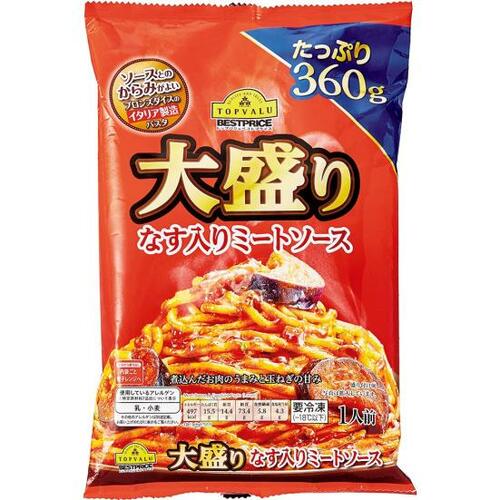 D評価: ミートソースはどこへ？トップバリュ「大盛り なす入りミートソース」 イメージ