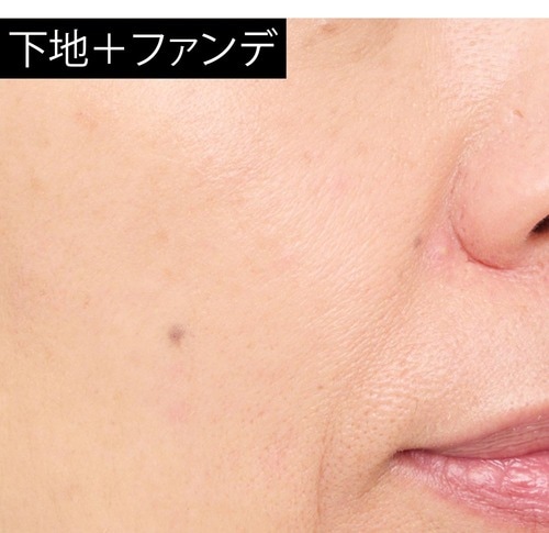 仕上がり：瞬時にキメを整えみずみずしい美ツヤ肌に クリームファンデーションおすすめ イメージ