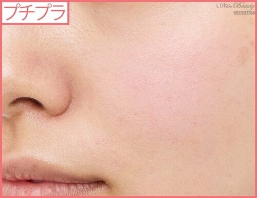 キャンメイク デパコスそっくりプチプラおすすめ イメージ