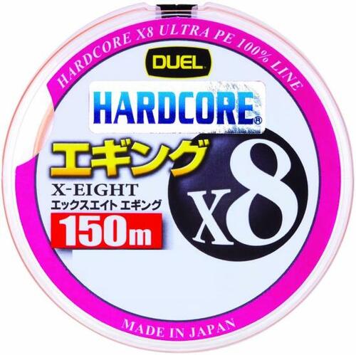 10位: 【10位】低価格でお求めやすい デュエル「HARDCORE X8 エギング」 エギングラインおすすめ イメージ