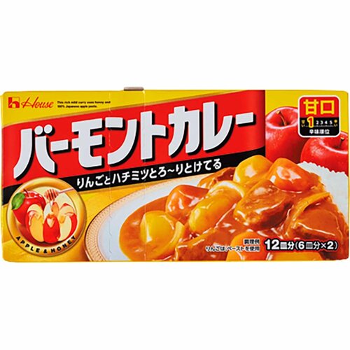 異なる辛さのバーモントカレーで検証しました! パックご飯おすすめ イメージ