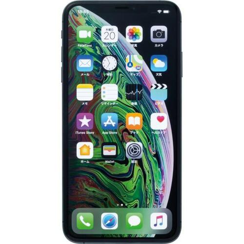 2位に輝いたのは「iPhone XS」やっぱりアップル製品は安定しています!