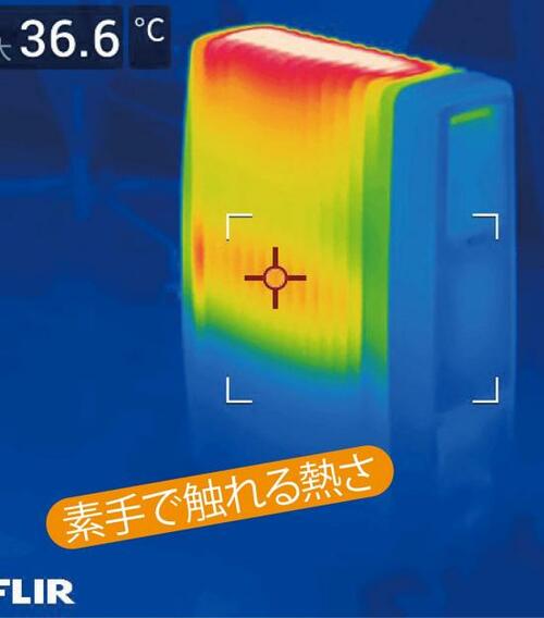 安全性もバッチリです
