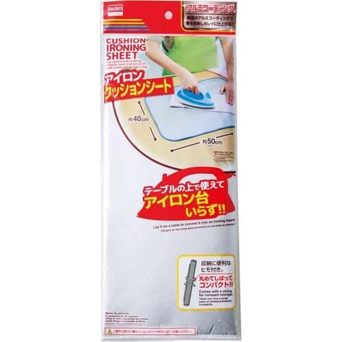 場所を取らずにしまえる「アイロン クッションシート」 イメージ