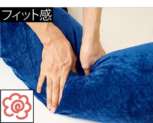 ハリがあって脚や体を預けても安心 イメージ