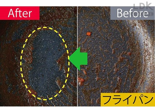 シュッと吹くだけでギトギト油が浮き上がる LDKベストバイ食器用泡スプレーおすすめ イメージ
