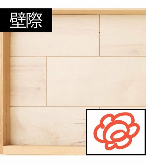 壁際 コードレス掃除機おすすめ イメージ