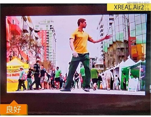 予想以上に優秀な画質! XRグラスおすすめ イメージ2
