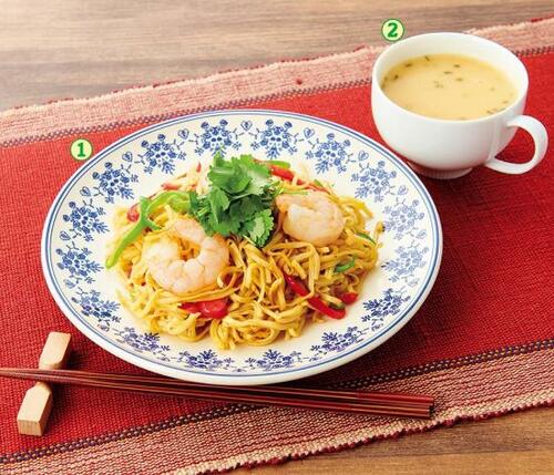 辛みが苦手な人も飲みやすいインスタントの「トムヤムスープ」 イメージ2