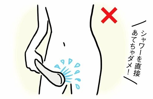 デリケートゾーンはお湯洗いでもいいですか? デリケートゾーン用保湿アイテムおすすめ イメージ