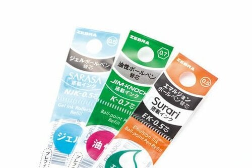 ［評価B］ゼブラ プレフィールは78種の豊富なリフィルが魅力 イメージ2