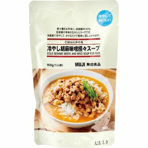 無印良品:ごはんにかける 冷やし胡麻味噌坦々スープ:レトルト